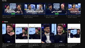 پامپ والکس؛ وقتی یک برند مالی تصمیم گرفت زودتر از بازار بخندد 1 پامپ والکس