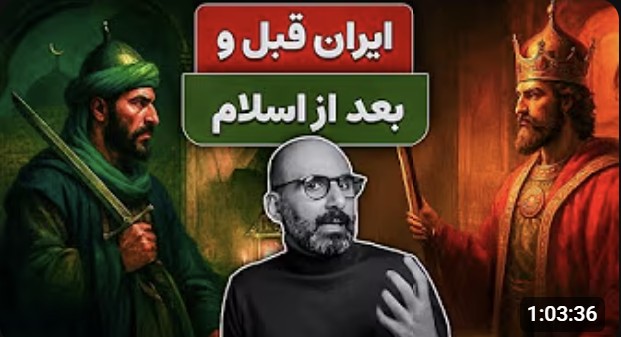 homepage 15 علی بندری